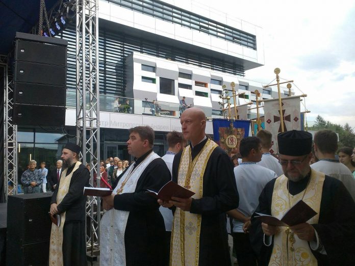 В УКУ урочисто відкрили та освятили Центр Митрополита Андрея Шептицького В УКУ урочисто відкрили та освятили Центр Митрополита Андрея Шептицького