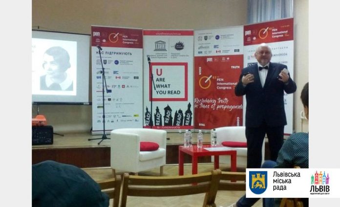 У Львові відкрили пам’ятну таблицю Галині Гурській У Львові відкрили пам’ятну таблицю Галині Гурській