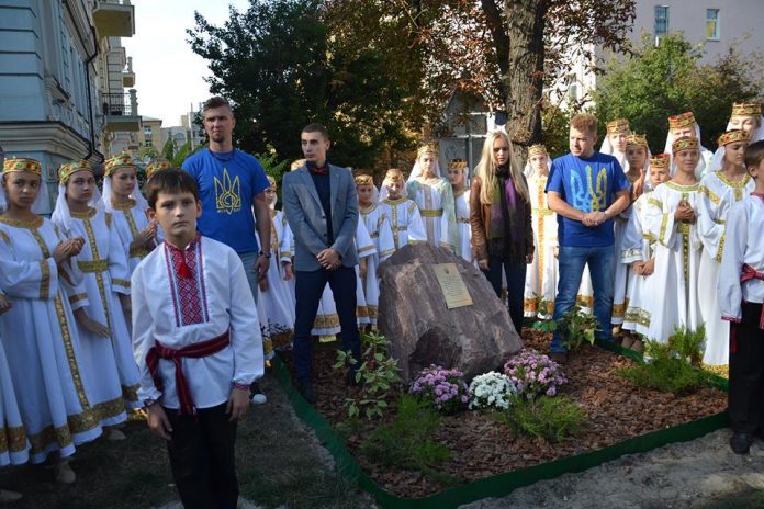 У столиці з’явиться арт-сквер імені Василя Сліпака У столиці з’явиться арт-сквер імені Василя Сліпака