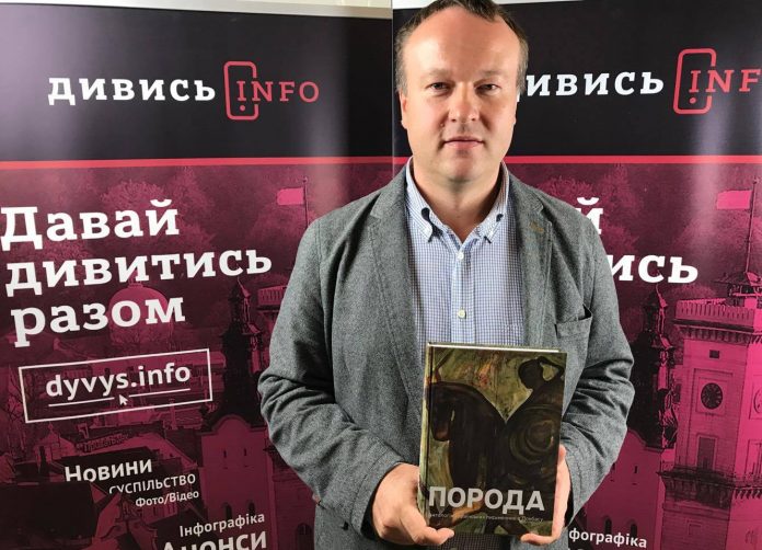 В Україні розробляють мобільні додатки до книг для мультиплікаційності і розваг, – видавець Олег Рибалка (інтерв’ю) В Україні розробляють мобільні додатки до книг для мультиплікаційності і розваг, – видавець Олег Рибалка (інтерв’ю)