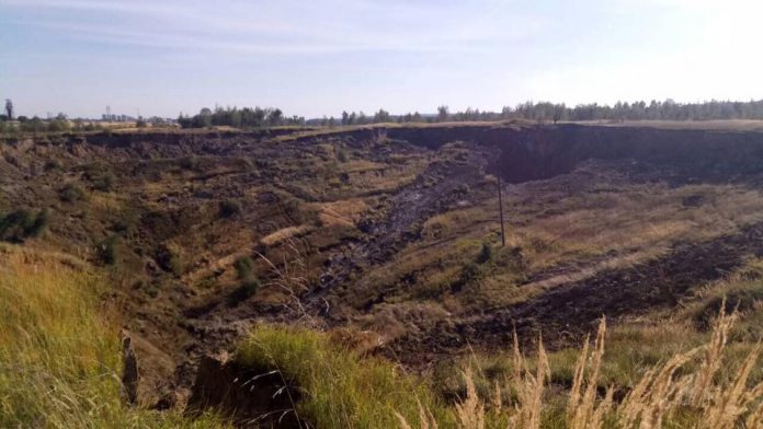 Поблизу Трускавця провалилася колишня калійна шахта (фото) Поблизу Трускавця провалилася колишня калійна шахта (фото)