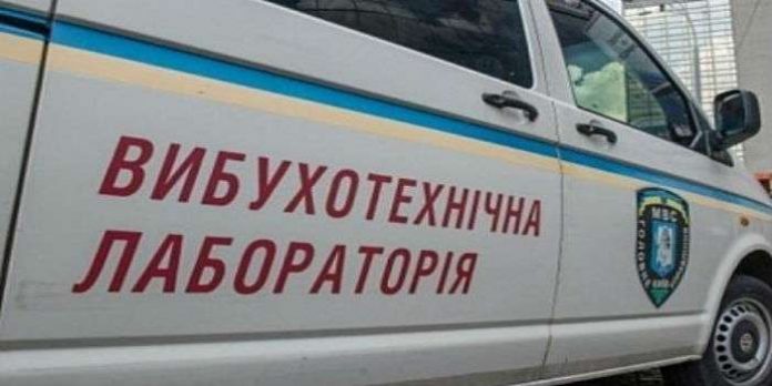 Вибухівки у навчальному закладі не знайшли Вибухівки у навчальному закладі не знайшли