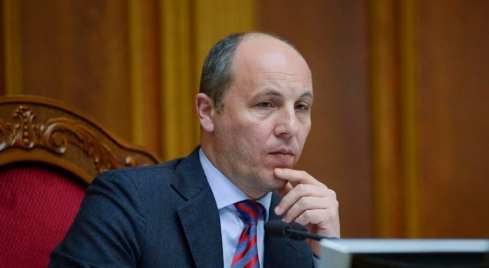 Зображень Львова на польських паспортах не буде, — Парубій Зображень Львова на польських паспортах не буде, — Парубій