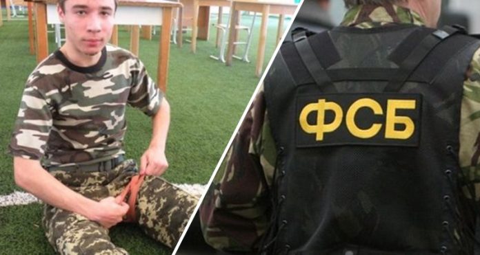 Адвокату вдалося у СІЗО зустрітися з Павлом Грибом Адвокату вдалося у СІЗО зустрітися з Павлом Грибом