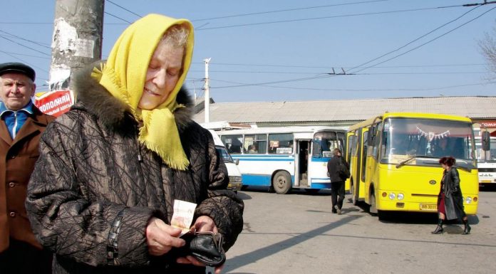 У ЛМР хочуть змінити правила проїзду для пільгових категорій У ЛМР хочуть змінити правила проїзду для пільгових категорій