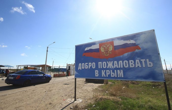 Окупанти збираються відгородити Крим від України парканом Окупанти збираються відгородити Крим від України парканом