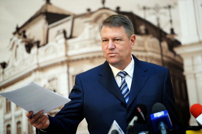 Президент Румунії скасував візит в Україну через новий закон про освіту