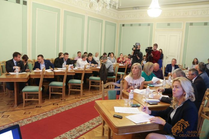Чергова сесія Львівської облради відбудеться 19 вересня Чергова сесія Львівської облради відбудеться 19 вересня