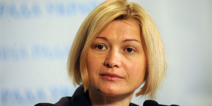 Ірина Геращенко приїхала до Львова розповісти про миротворців (пряма трансляція) Ірина Геращенко приїхала до Львова розповісти про миротворців (пряма трансляція)