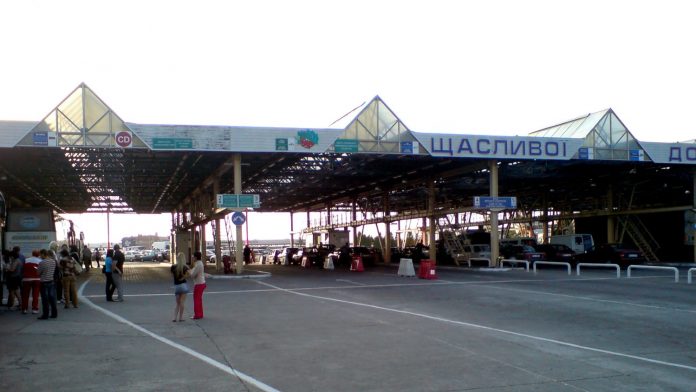 Львівське крило партії Саакашвілі не поїде на Краковець Львівське крило партії Саакашвілі не поїде на Краковець
