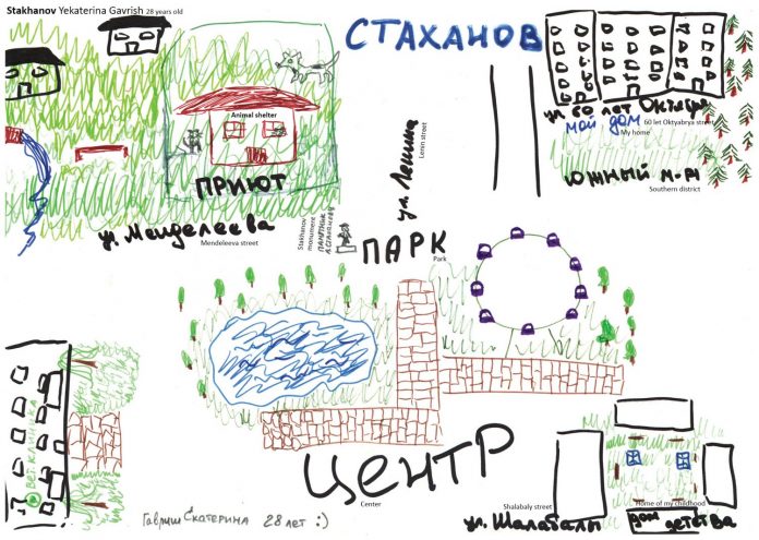 У Львові шукають переселенців з Донбасу для мистецького проекту У Львові шукають переселенців з Донбасу для мистецького проекту