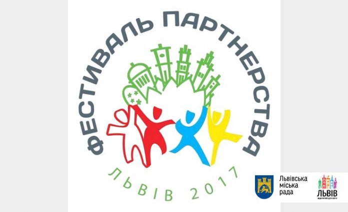 Сьогодні у Львові розпочинається VI польсько-український «Фестиваль Партнерства» Сьогодні у Львові розпочинається VI польсько-український «Фестиваль Партнерства»