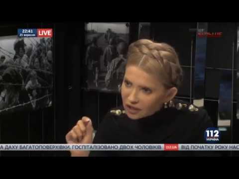 Треба якомога швидше прибирати владу, яка загнала Україну в боргову яму, – Юлія Тимошенко