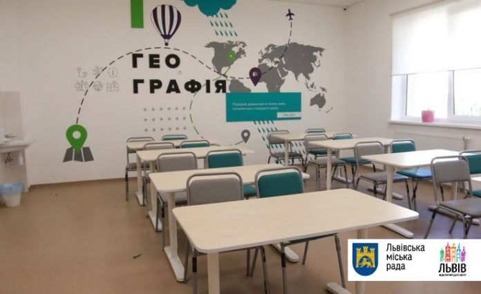 У Львові відкрили школу нового формату – ліцей «Еколенд» У Львові відкрили школу нового формату – ліцей «Еколенд»