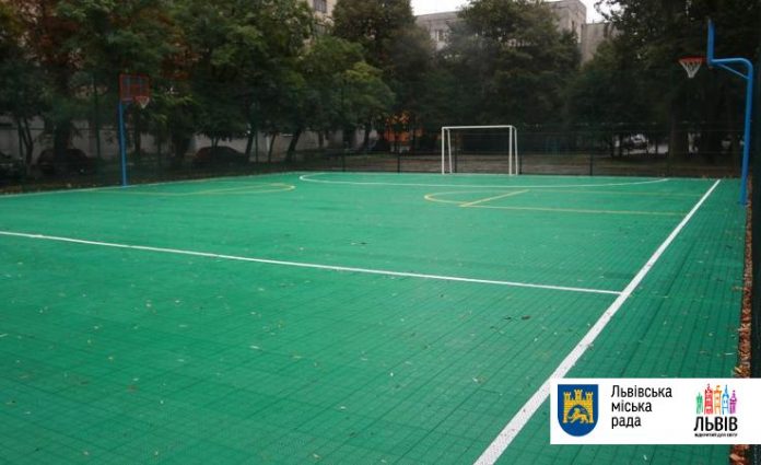 У Львові побільшає спортивних майданчиків У Львові побільшає спортивних майданчиків