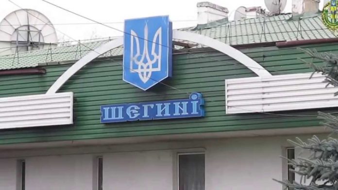 Стриянин намагався вивезти до Німеччини двох жінок, щоб зробити з них повій Стриянин намагався вивезти до Німеччини двох жінок, щоб зробити з них повій