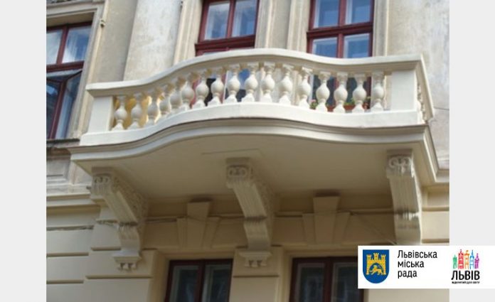 У Львові відремонтували три галерейні балкони загального користування У Львові відремонтували три галерейні балкони загального користування