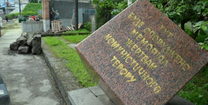 Меморіальний музей «Територія Терору» очолить Ольга Гончар Меморіальний музей «Територія Терору» очолить Ольга Гончар