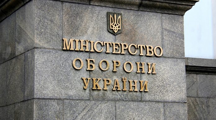 Посадовець з Міноборони намагався передати військові містечка приватним забудовникам Посадовець з Міноборони намагався передати військові містечка приватним забудовникам