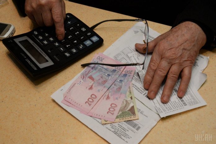 Понад 130 тисяч мешканців Львівщини отримають відшкодування за зекономлені субсидії Понад 130 тисяч мешканців Львівщини отримають відшкодування за зекономлені субсидії
