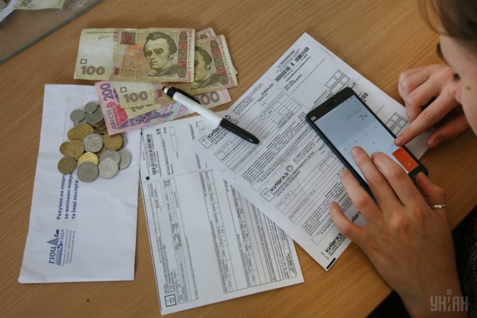 Львів’янам пояснили, у яких випадках субсидію можуть не призначити Львів’янам пояснили, у яких випадках субсидію можуть не призначити