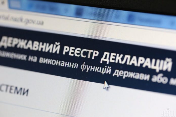 Держспецзвʼязку попереджає про нову кібератаку Держспецзвʼязку попереджає про нову кібератаку