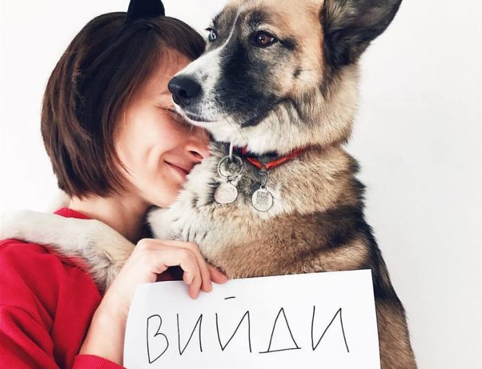 «Вийди за мене»: У мережі стартував флешмоб за права тварин «Вийди за мене»: У мережі стартував флешмоб за права тварин