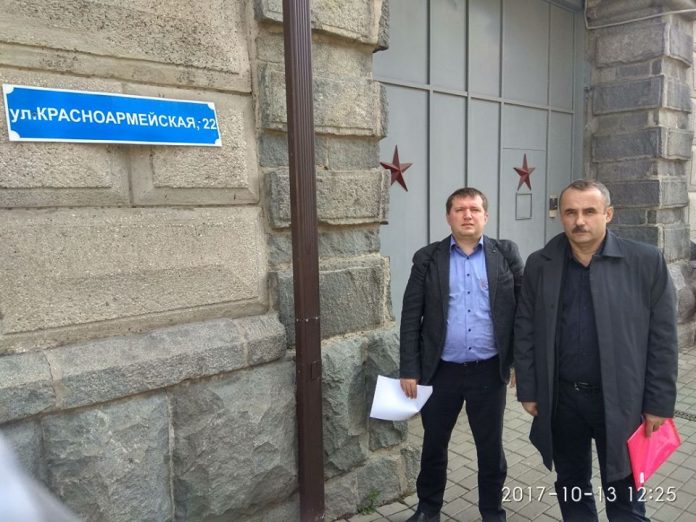 Українських лікарів не пустили до Павла Гриба у СІЗО Українських лікарів не пустили до Павла Гриба у СІЗО