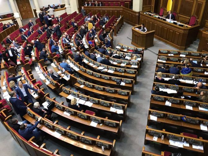 Верховна Рада розглядала медичну реформу в напівпорожньому залі (фото) Верховна Рада розглядала медичну реформу в напівпорожньому залі (фото)