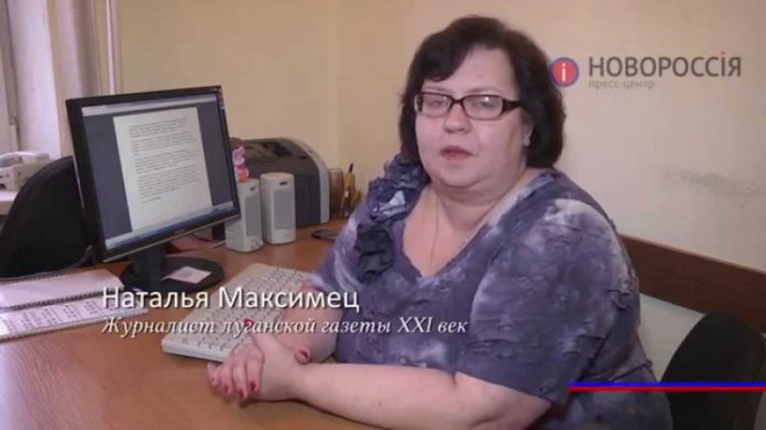 У Луганську померла одіозна комуністка, яка вихвалялася поїданням шашлику у річницю Голодомору У Луганську померла одіозна комуністка, яка вихвалялася поїданням шашлику у річницю Голодомору
