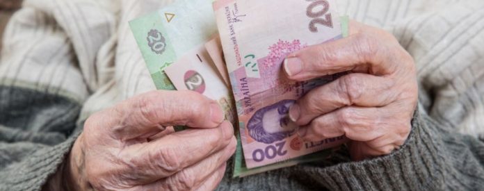 У Кабміні пояснили, коли підвищать пенсії «новим» пенсіонерам У Кабміні пояснили, коли підвищать пенсії «новим» пенсіонерам
