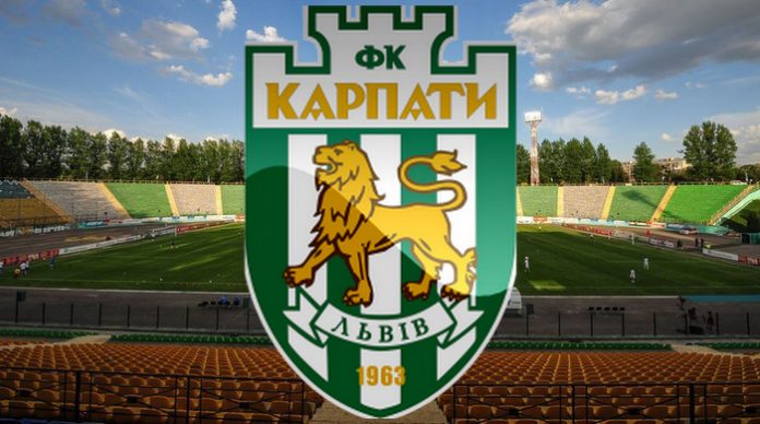 ФК «Карпати» оголосив про продаж 50% акцій клубу за 1 гривню ФК «Карпати» оголосив про продаж 50% акцій клубу за 1 гривню