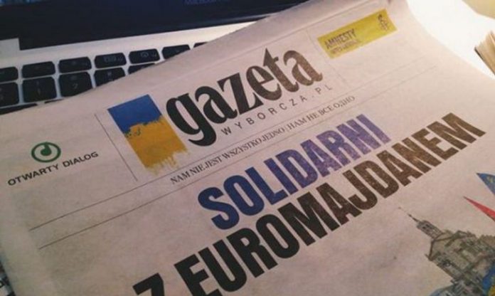 Gazeta Wyborcza запускає у Вроцлаві україномовний додаток Gazeta Wyborcza запускає у Вроцлаві україномовний додаток