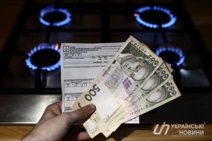 Майже половина львів’ян отримують субсидії Майже половина львів’ян отримують субсидії