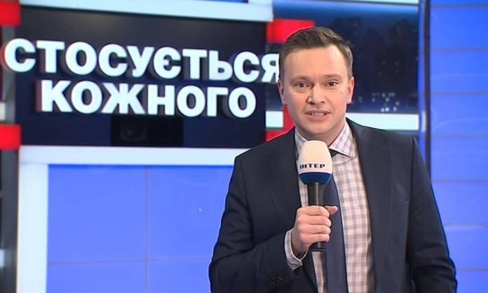 Нацрада проведе позапланову перевірку «Інтеру» через скандальне шоу про 12-річну маму Нацрада проведе позапланову перевірку «Інтеру» через скандальне шоу про 12-річну маму