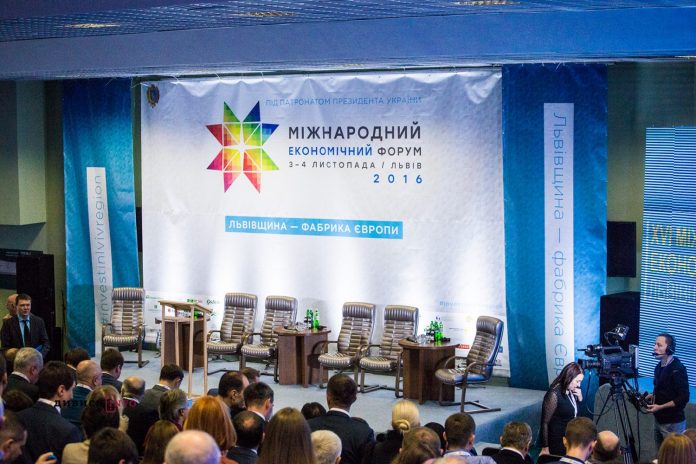 Львівщина анонсує промислову революцію для України на Економічному форумі Львівщина анонсує промислову революцію для України на Економічному форумі
