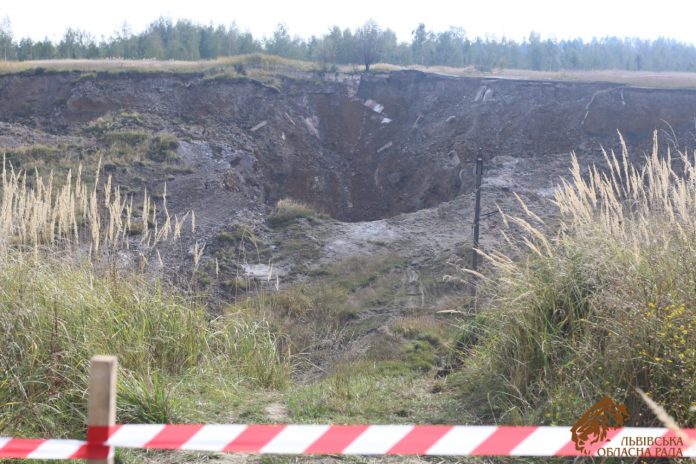 Львівська облрада підготує звернення до Кабміну щодо виділення коштів на подолання надзвичайної ситуації у Стебнику Львівська облрада підготує звернення до Кабміну щодо виділення коштів на подолання надзвичайної ситуації у Стебнику