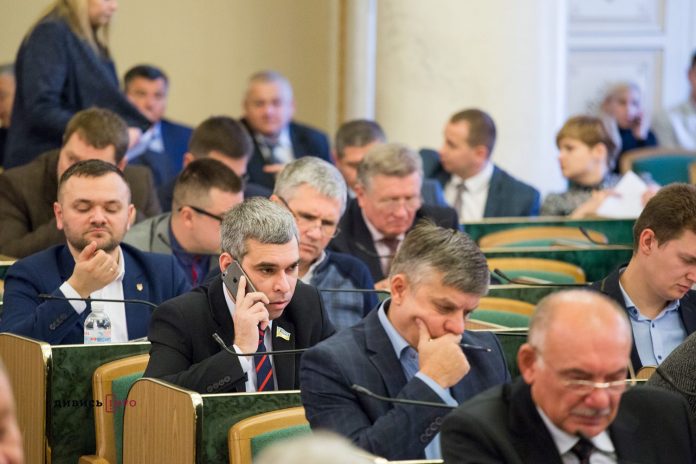 Наступна сесія Львівської облради відбудеться у грудні Наступна сесія Львівської облради відбудеться у грудні