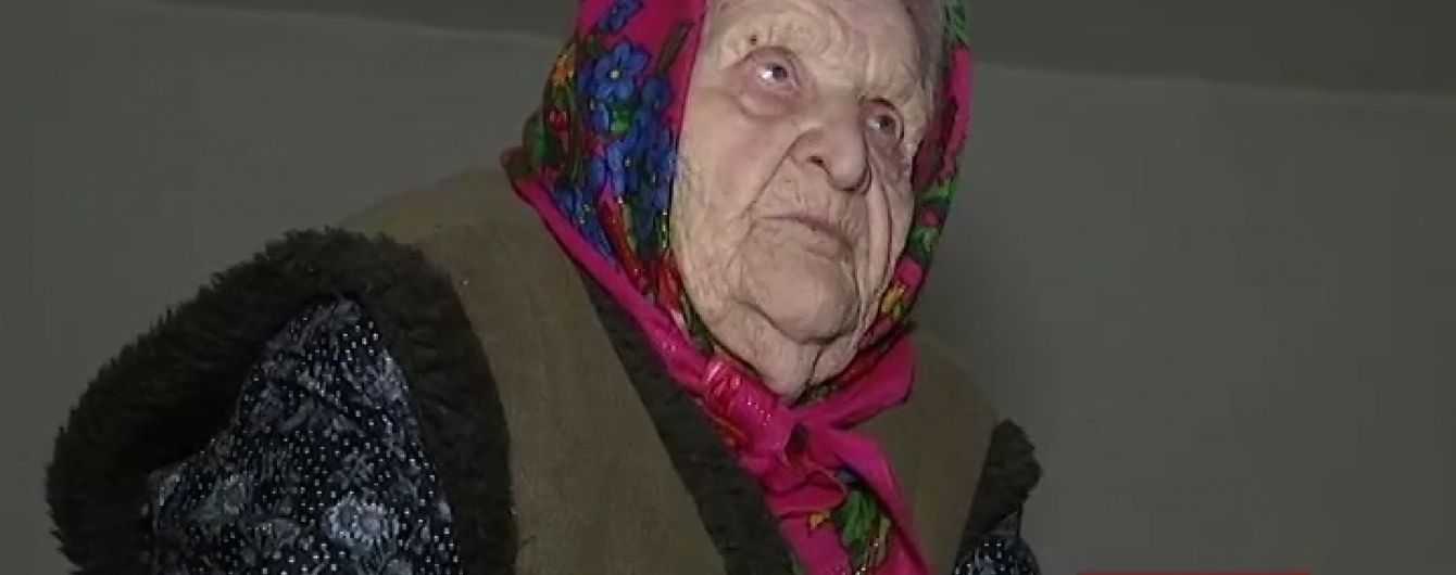 Найстаршій жінці України понад 117 років