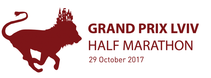 У Львові відбудеться головна бігова подія — Grand Prix Lviv Half Marathon У Львові відбудеться головна бігова подія — Grand Prix Lviv Half Marathon