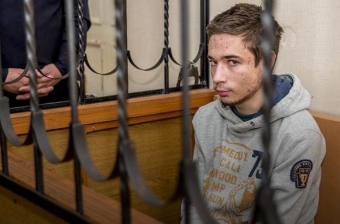 Стан Гриба ускладнюється, консулу на зустрічі заборонили говорити українською, — МЗС Стан Гриба ускладнюється, консулу на зустрічі заборонили говорити українською, — МЗС