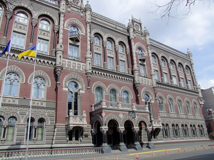 США допоможе Нацбанку з кібербезпекою США допоможе Нацбанку з кібербезпекою