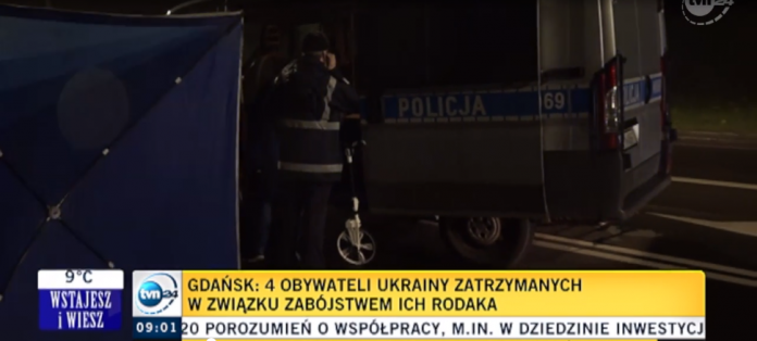 У Гданську вбили українця У Гданську вбили українця