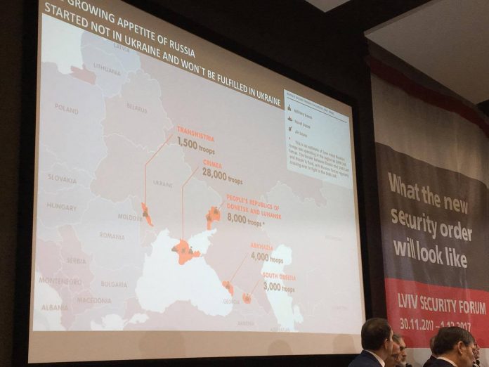 Учасники АТО вийдуть під стіни Ратуші через карту окупованого Донбасу на Безпековому форумі Учасники АТО вийдуть під стіни Ратуші через карту окупованого Донбасу на Безпековому форумі