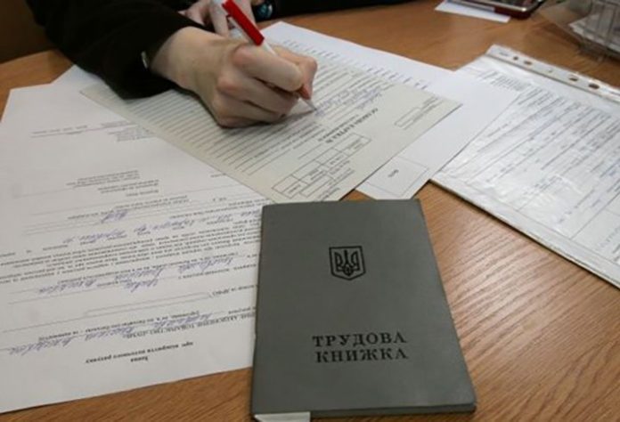 На Львівщині підприємця оштрафували на 576 тисяч гривень за неоформлених працівників На Львівщині підприємця оштрафували на 576 тисяч гривень за неоформлених працівників