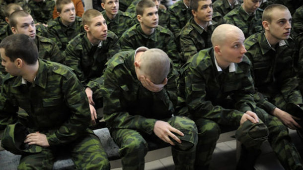 Львівський військкомат оприлюднив прізвища юнаків, що «косять» від армії