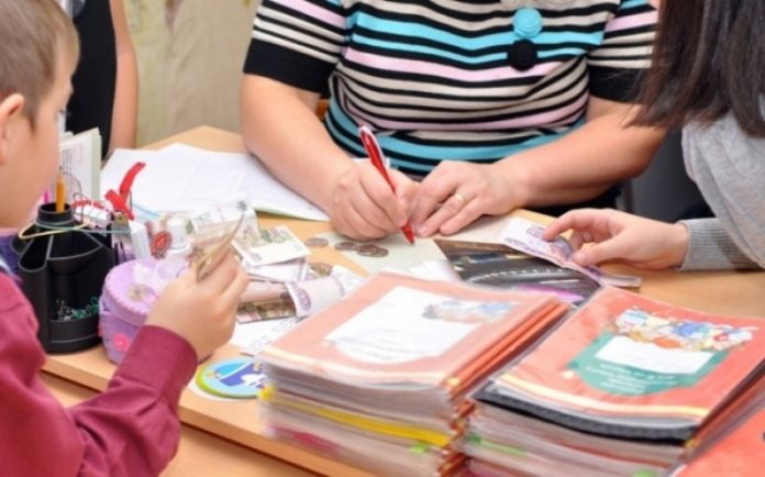 До 1 грудня всі школи повинні оприлюднити інформацію про надходження та використання коштів До 1 грудня всі школи повинні оприлюднити інформацію про надходження та використання коштів