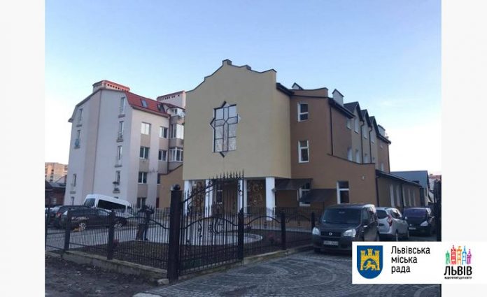 У Львові освятили Притулок для убогих У Львові освятили Притулок для убогих