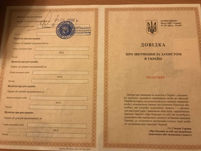 Саакашвілі дозволили ще три місяці легально перебувати в Україні Саакашвілі дозволили ще три місяці легально перебувати в Україні