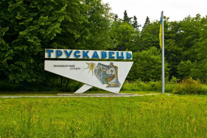 Трускавець в рамках програми «U-LEAD з Європою» реалізує два пілотні проекти Трускавець в рамках програми «U-LEAD з Європою» реалізує два пілотні проекти
